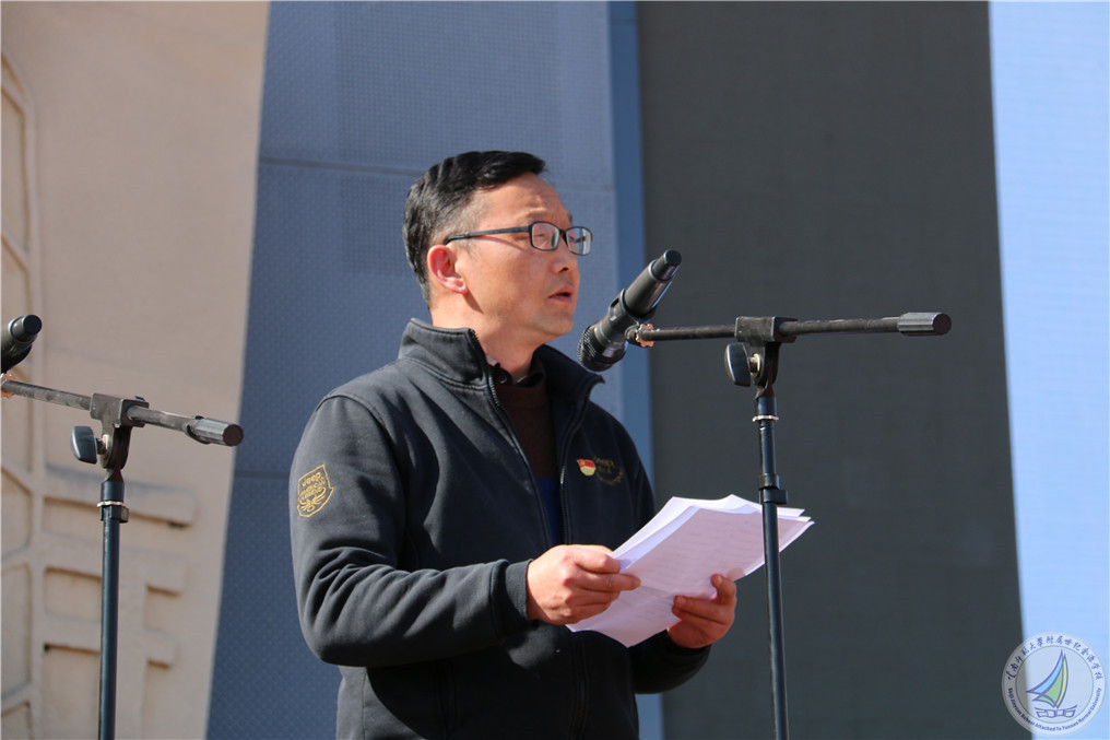 云南师范大学附属世纪金源学校