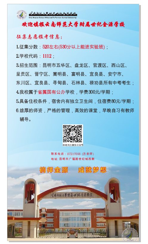 1597819076597056933.png 2112F60D-0810-49CD-A86C-C77D5B328748.png