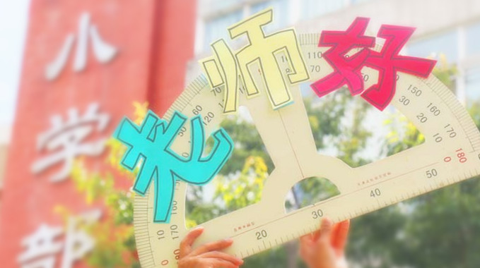1111122222_副本.jpg