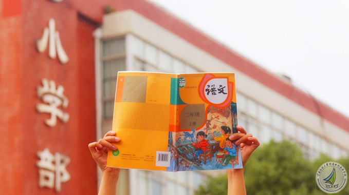 suo_副本_副本.jpg