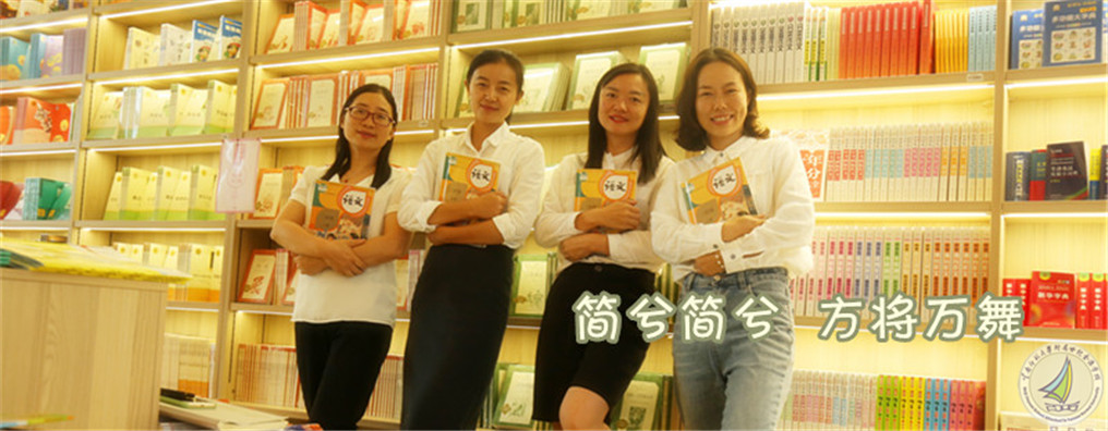 封面水印.jpg