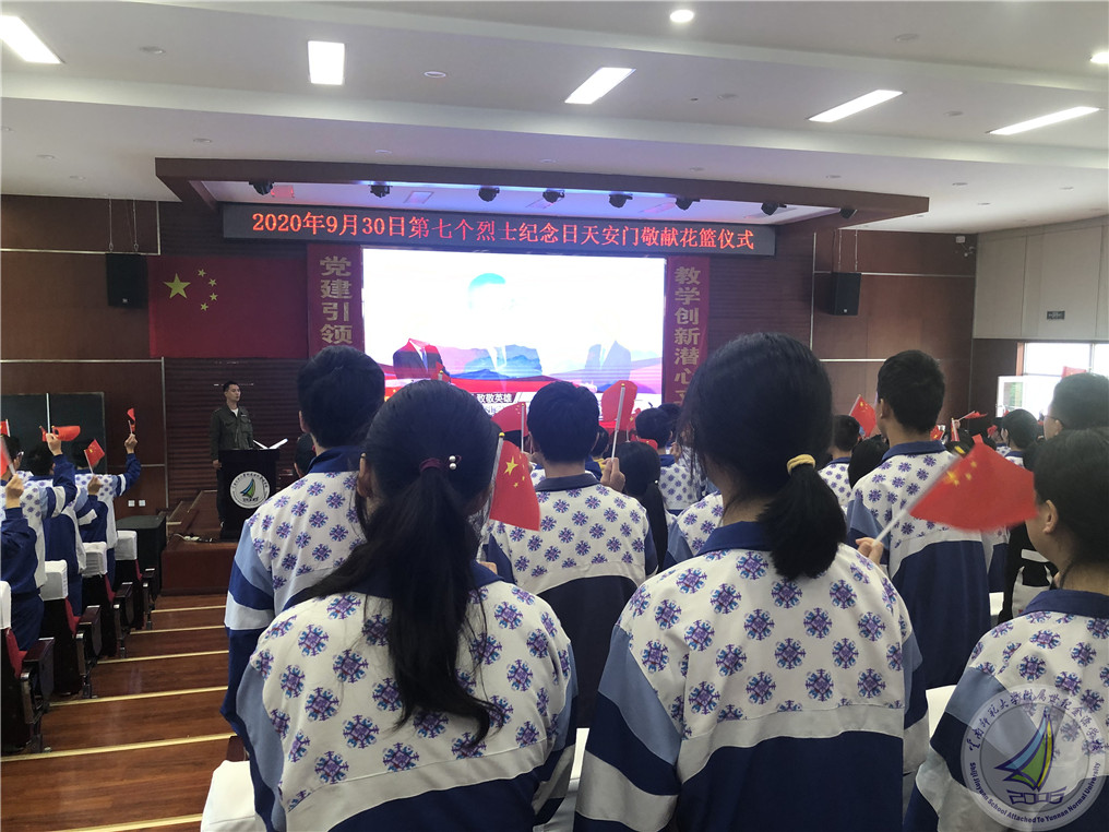 23de0a2d2226cca2123b2a23fe4bf5e.jpg