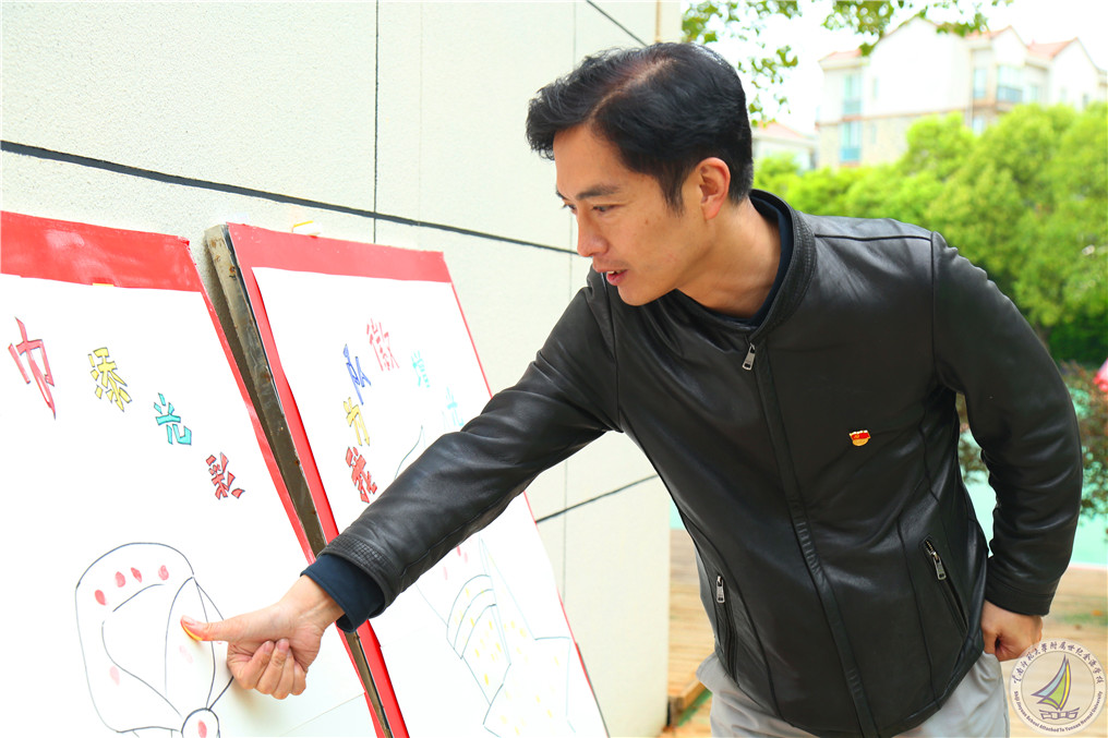 鲍校2.jpg