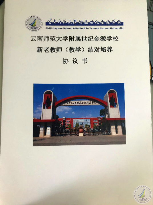图片19.png