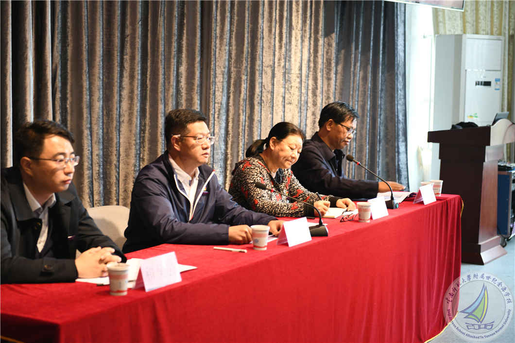 6.校党委巡察工作领导小组成员、党委办公室主任吴新同志（主席台左二）作巡察工作指导讲话_副本.jpg
