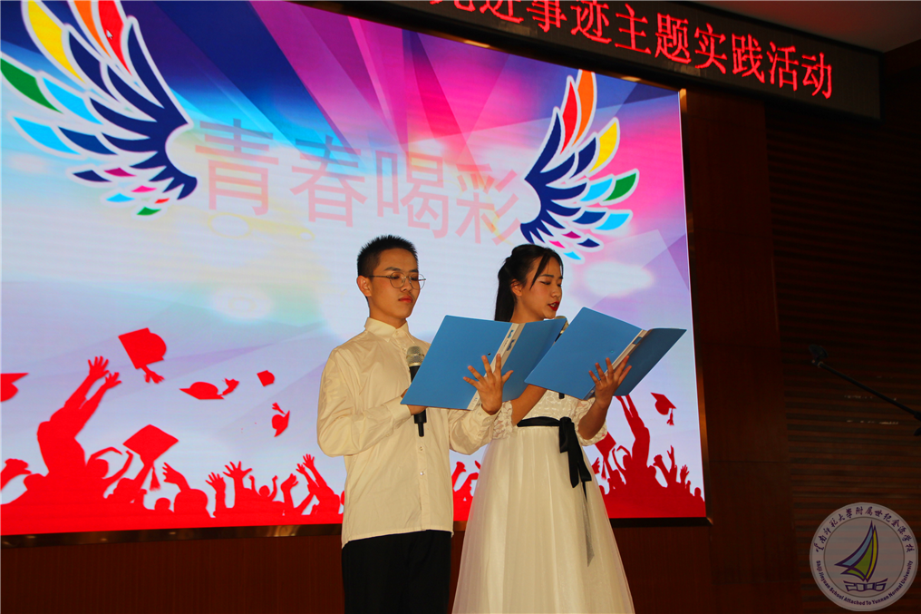 图片2.png