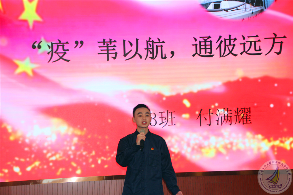 图片4.png