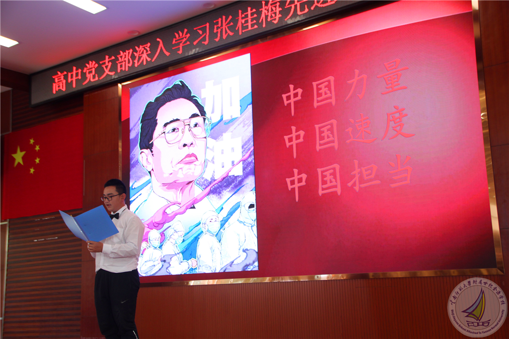 图片5.png