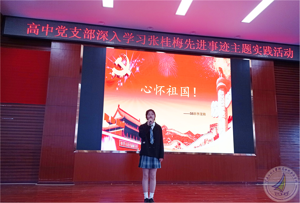 图片9.png