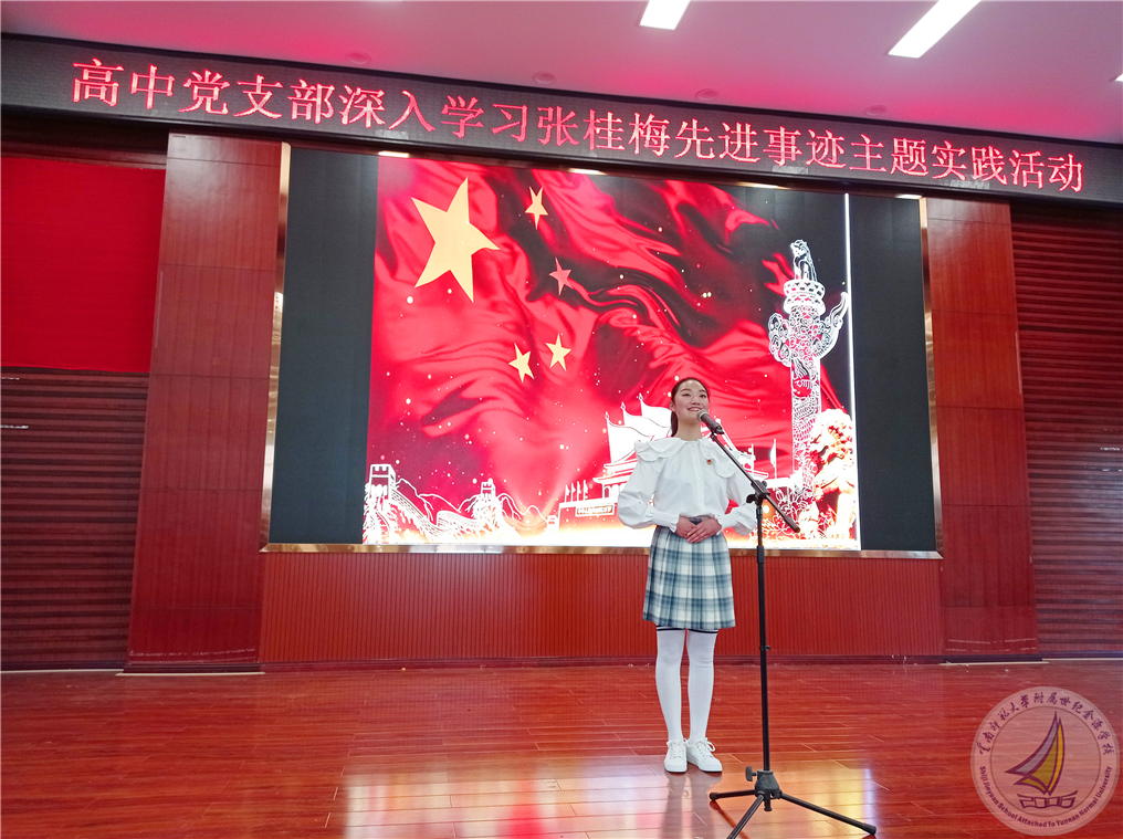 图片17.png