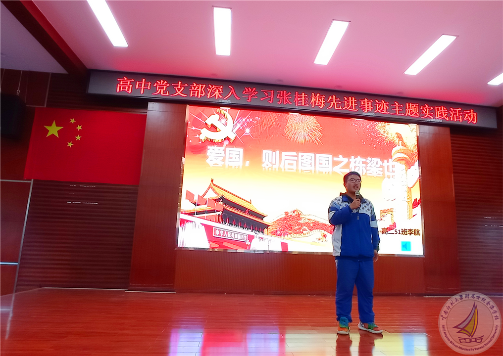 图片19.png