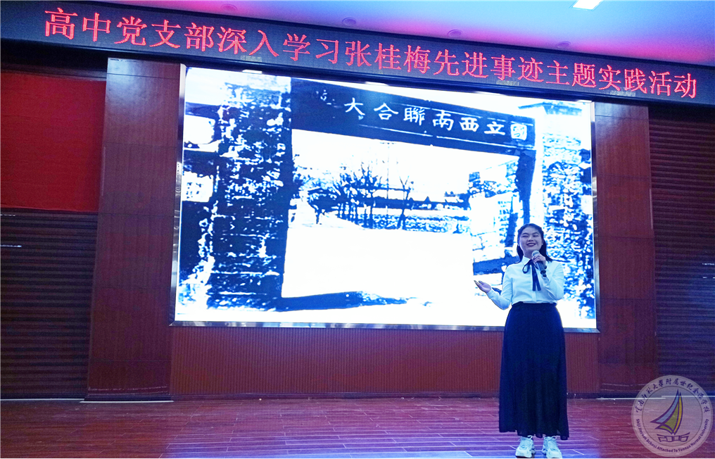 图片20.png