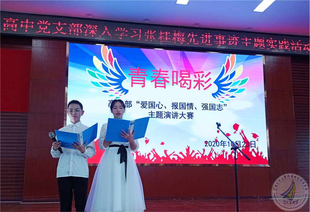 图片29.png