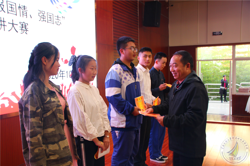 图片31.png