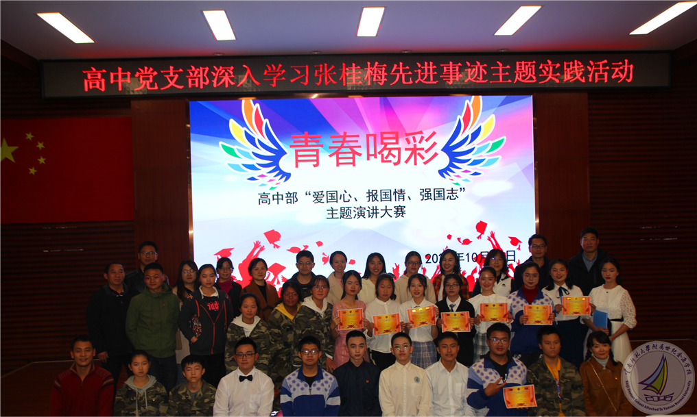 图片37.png