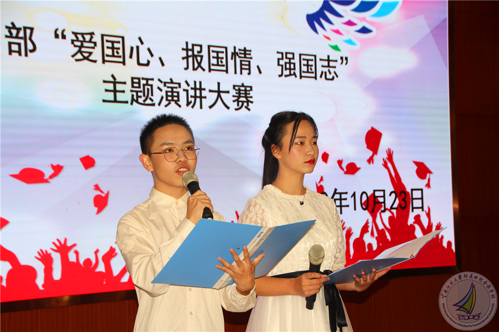 图片38.png