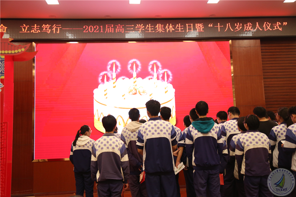 6-1 电子蛋糕.jpg