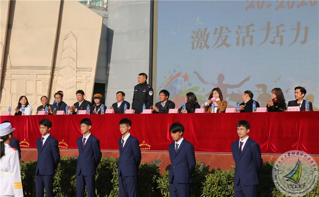 全.jpg