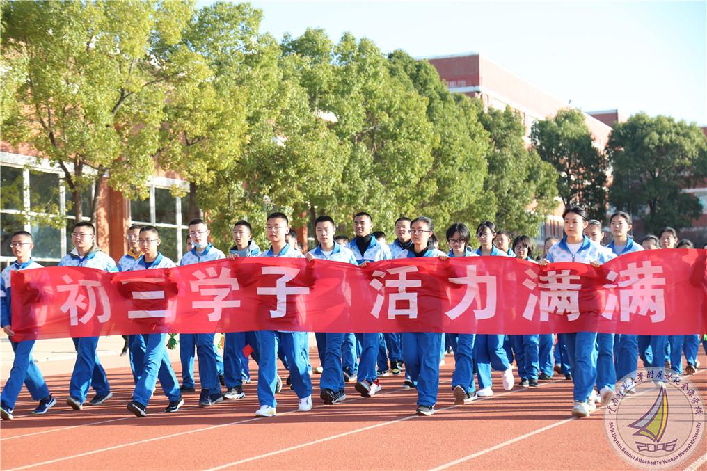 4K6A0238.jpg