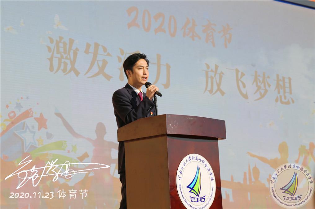 微信图片_20201127152845.jpg