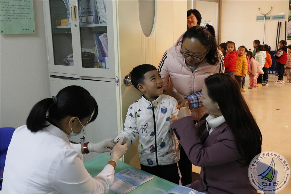 1606901272572021259.jpg 验血我不怕.jpg