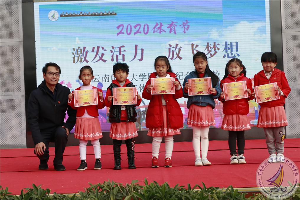 1607073875029088936.jpg _MG_7817.jpg