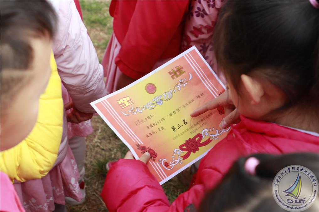 1607074016003060829.jpg _MG_7863.jpg