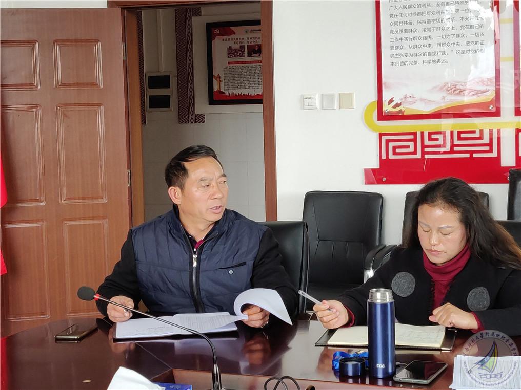 03 肖老师发言.jpg