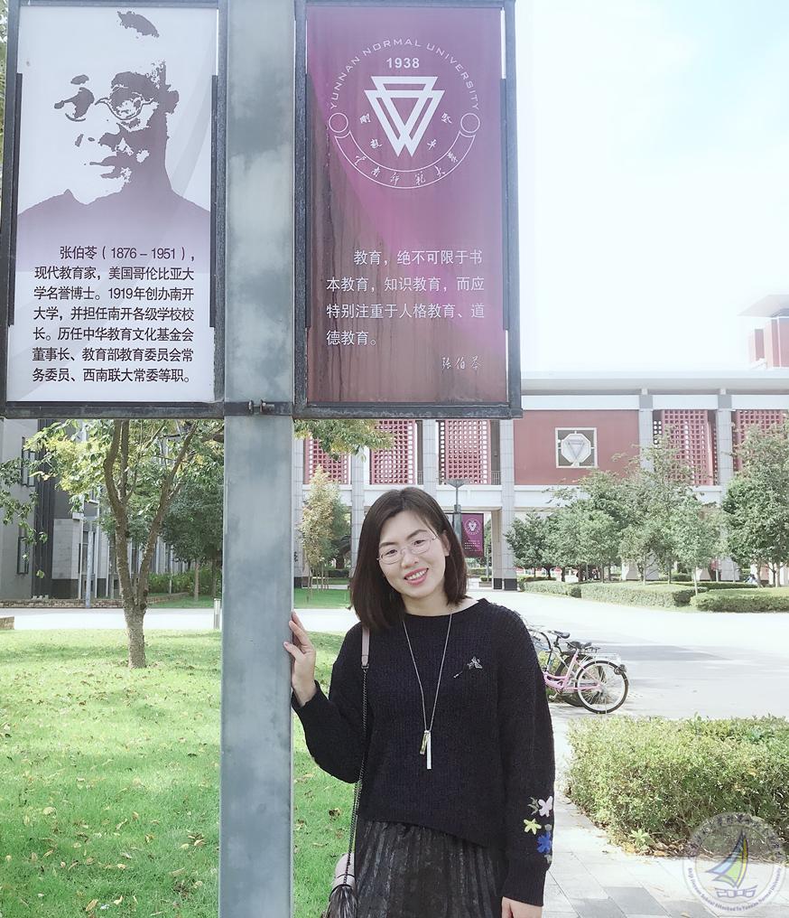 许淼_副本.jpg