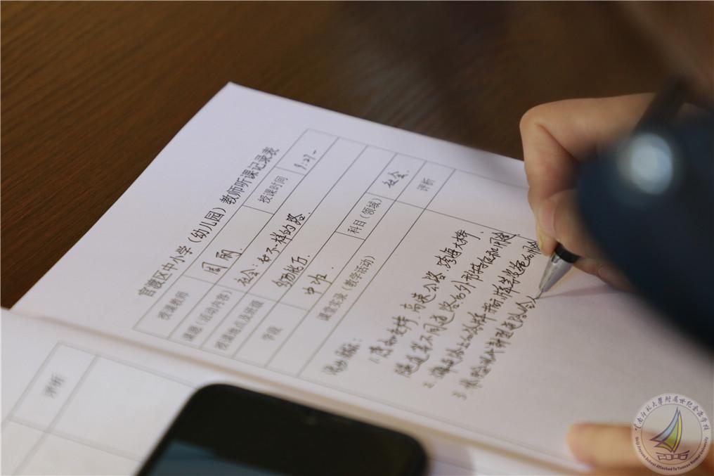 1607676682023050121.jpg 21.jpg