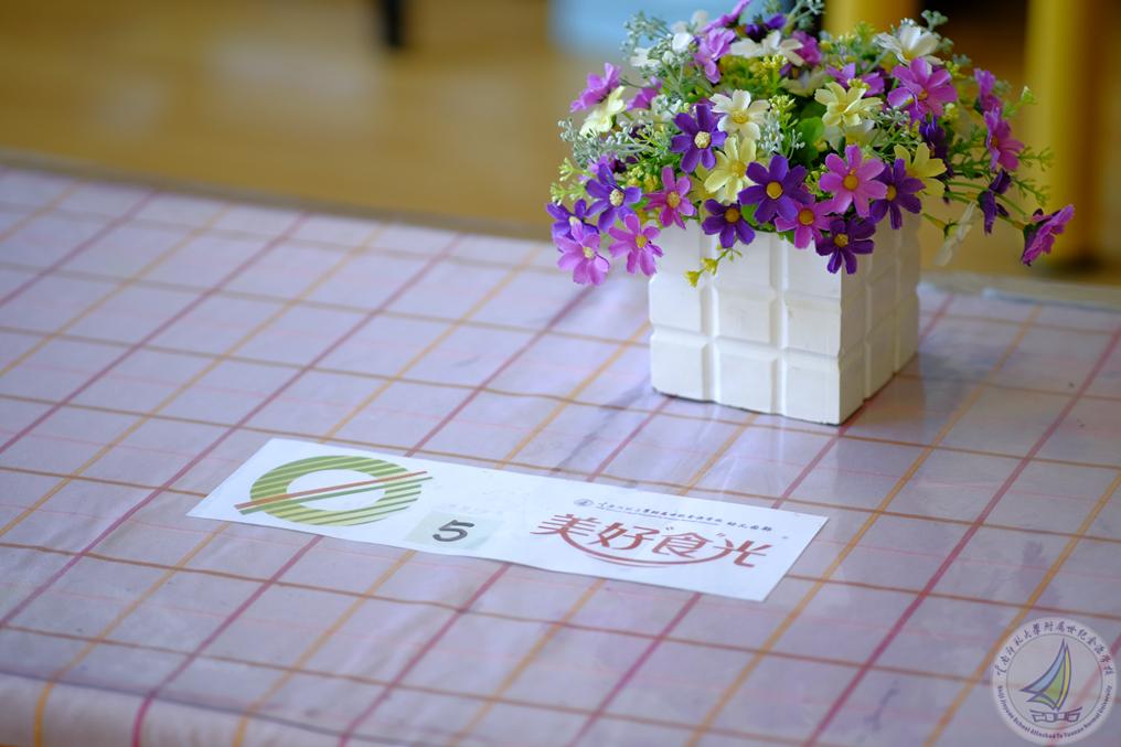 1608107431122080694.jpg 7-美好“食”光桌标.jpg