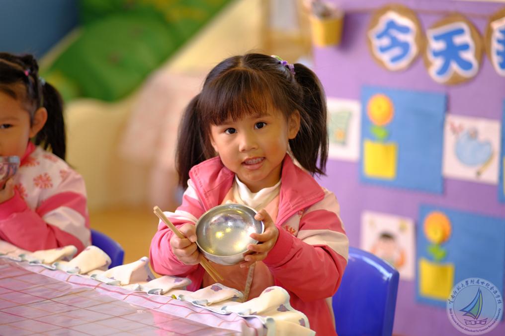 1608107736431042154.jpg 14-老师,我还想再吃点.jpg