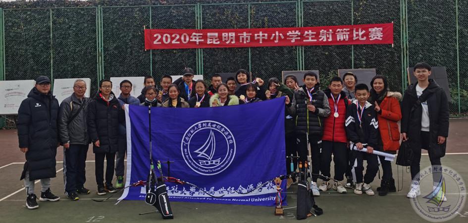 微信图片_20201222145131.jpg