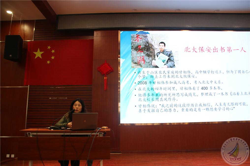 1609395632057070890.jpg IMG_2981.jpg