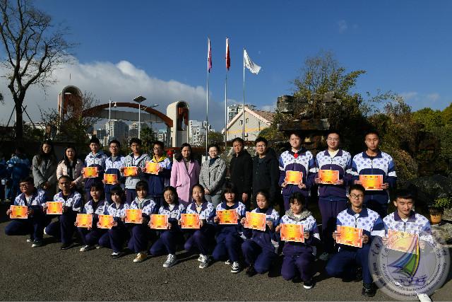 1609747434354072917.jpg 微信图片_20210104160234.jpg