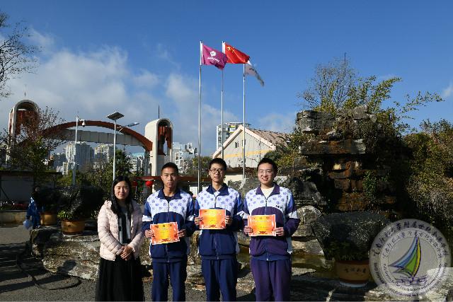 1609747459494039233.jpg 微信图片_20210104160245.jpg