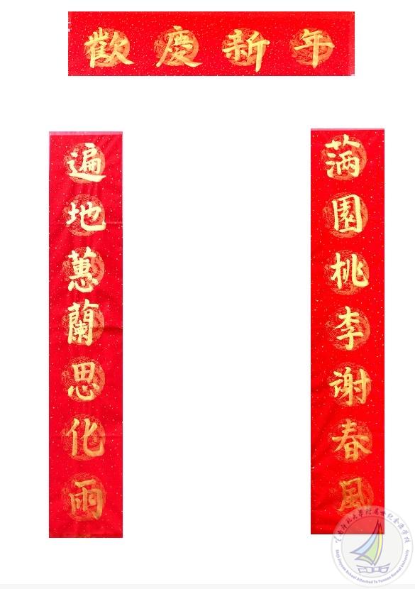 1610107590918081543.jpg QQ图片20210108195733.jpg