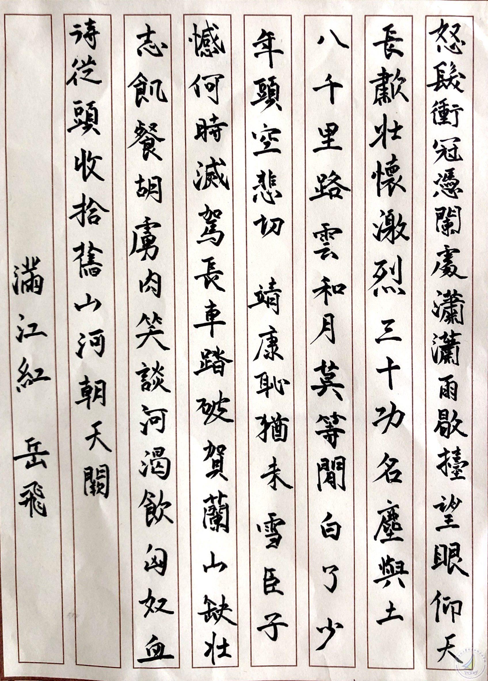 1610108085559056984.jpg 图片2_Jc.jpg