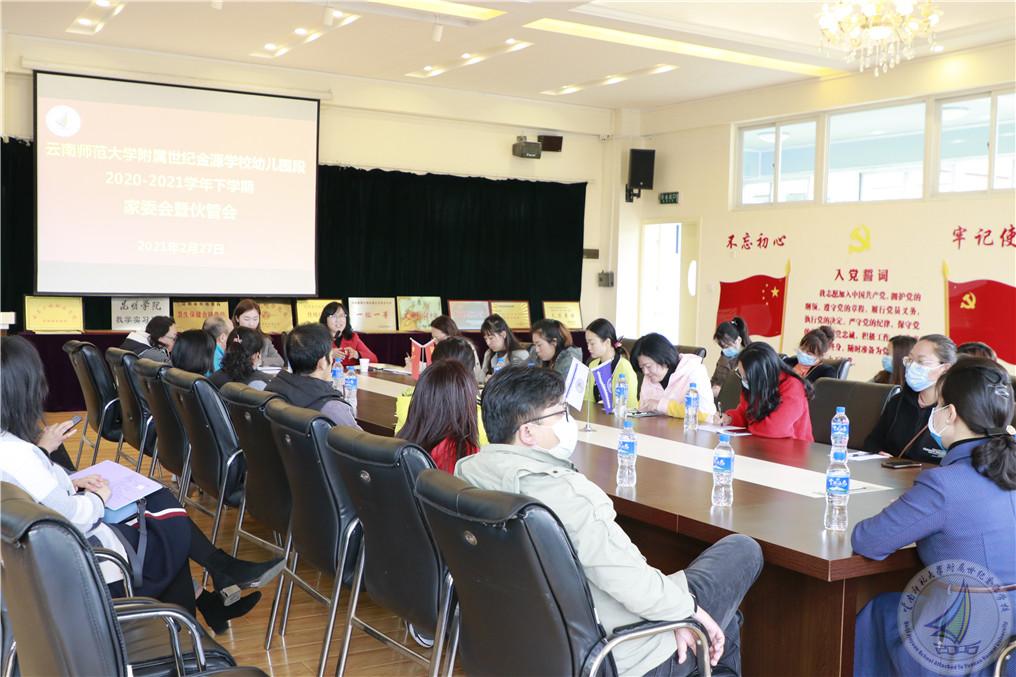 1614754863096061631.jpg 4.jpg