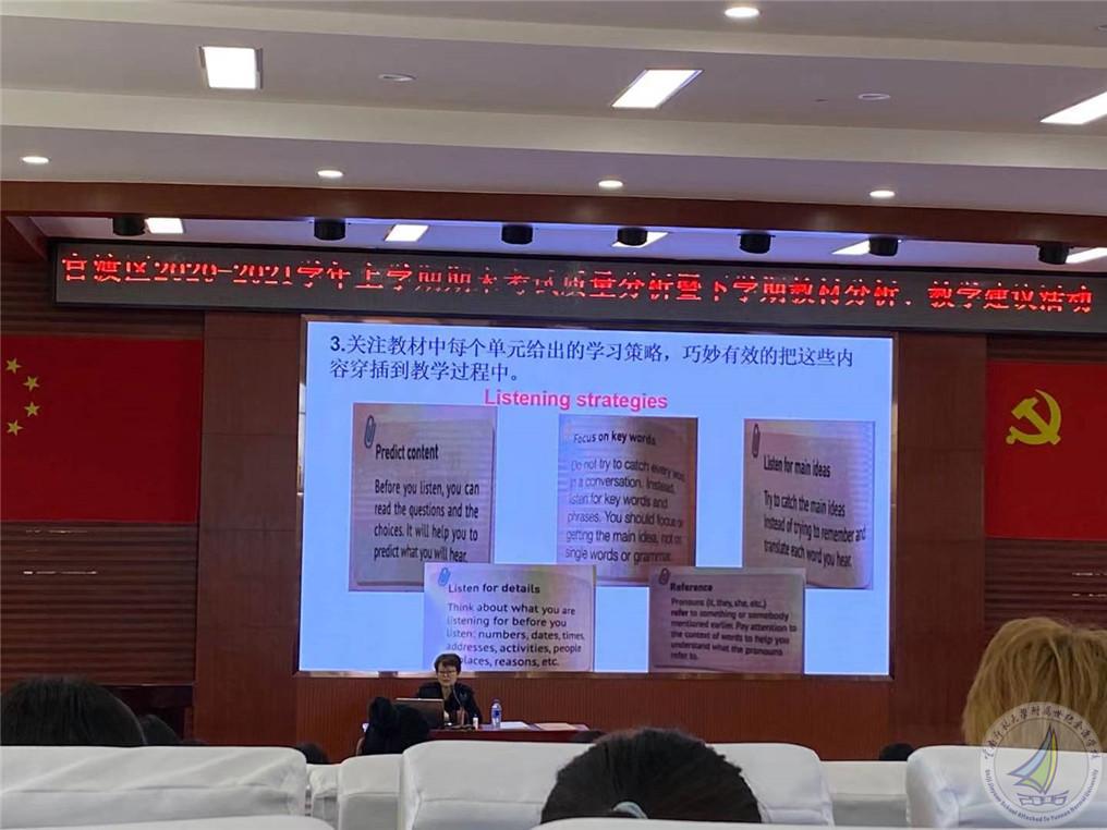 微信图片_20210304152509.jpg