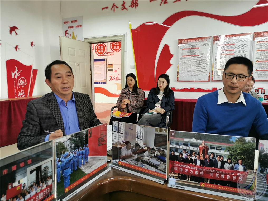 1615961581545067972.jpg 图4.jpg