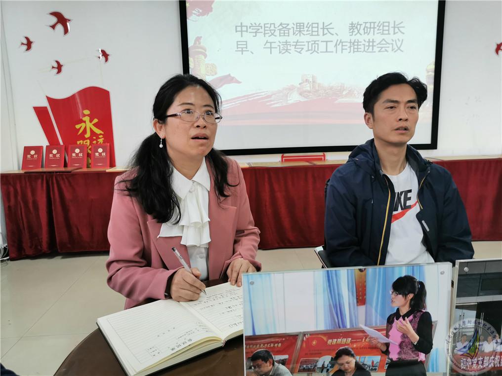 1615961594576038784.jpg 图5.jpg