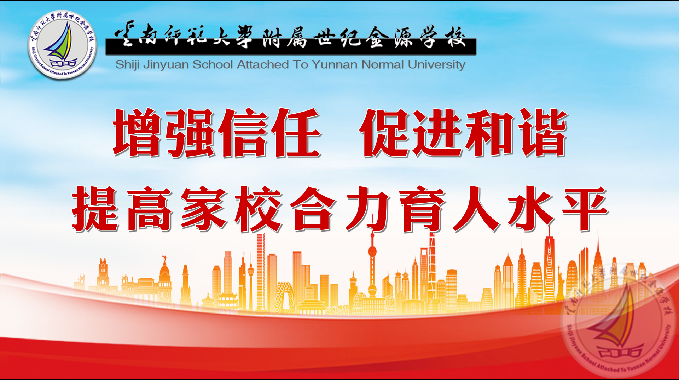 首页图_副本.png