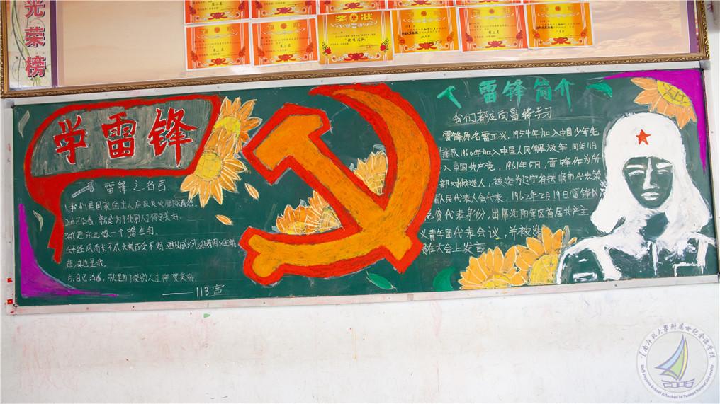 图1_副本.jpg
