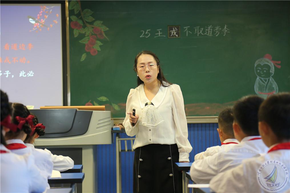 11号照片曾娟娟.jpg