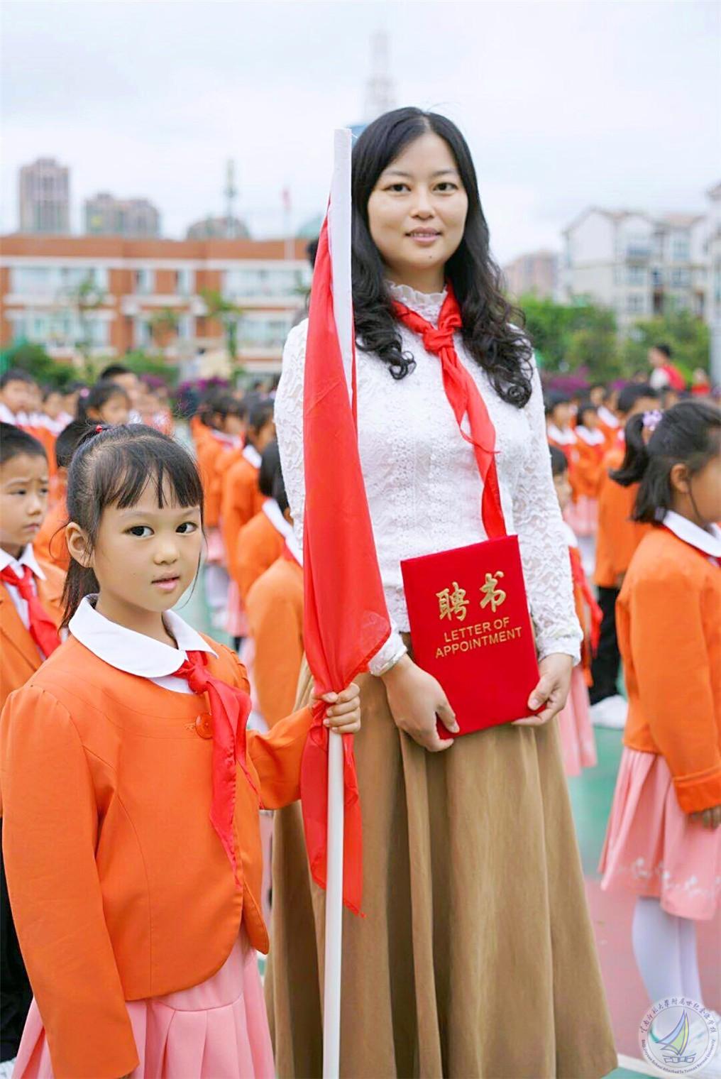 15号照片张娜.jpg