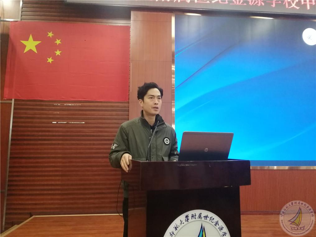 1616582661391050976.jpg 图3_副本.jpg