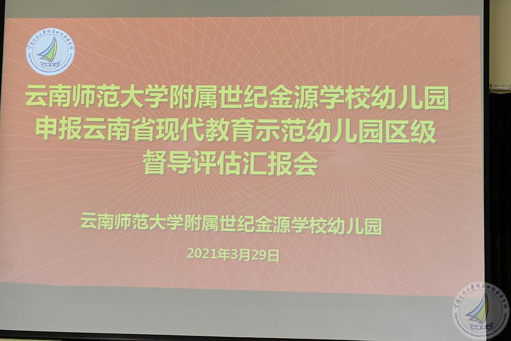 1617107201509057561.jpg 23.jpg