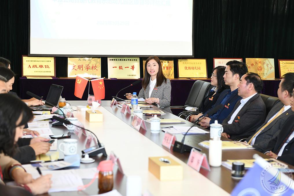 1617107254446041320.jpg 29.jpg