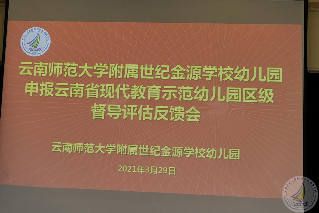 1617107413634044191.jpg 45.jpg